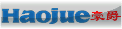 Haojue Haojue